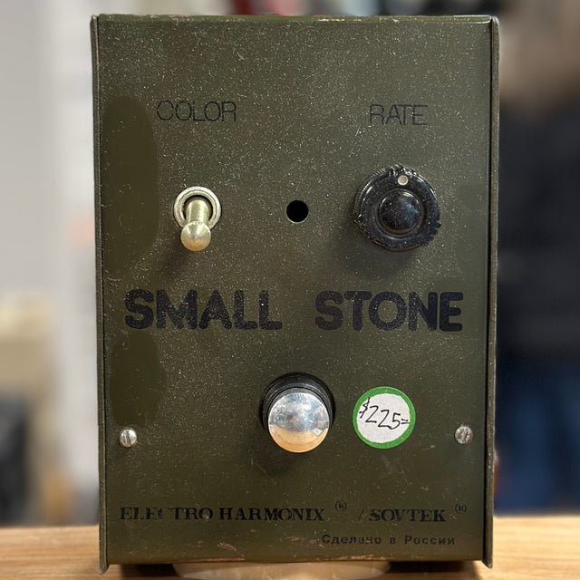 phantom fx Day&Age トレブルブースター Effects & Pedals